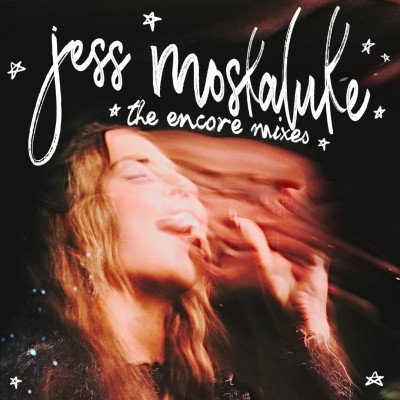 Drive Me Away (Dashboard Mix)